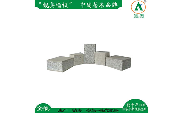 新型复合平博在线